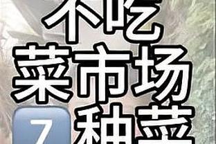 188bet体育投截图1